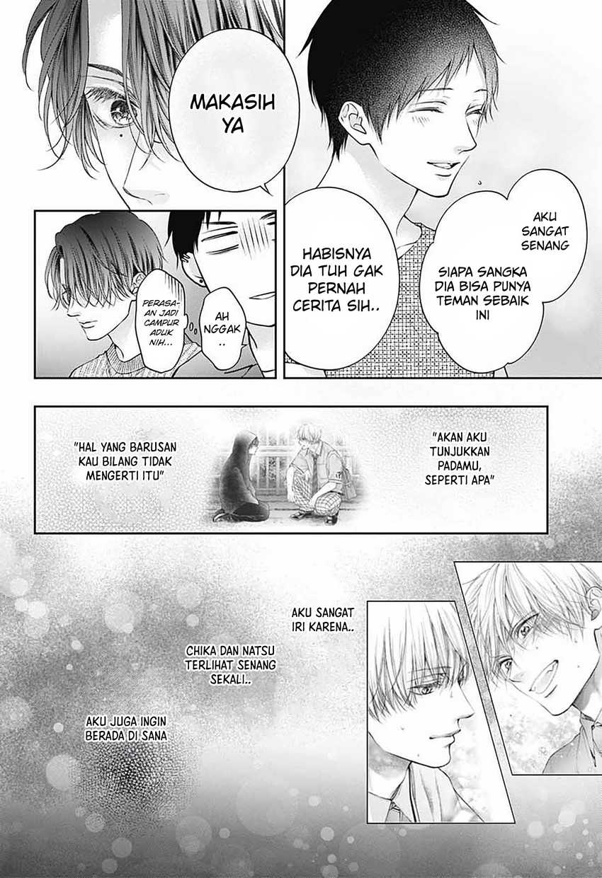 Kono Oto Tomare! Chapter 141 Gambar 19